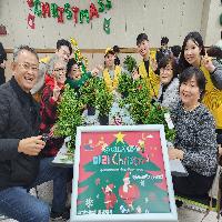 S-OIL 봉사단과 함께하는 건강+마음+ 「미리 크리스마스」 