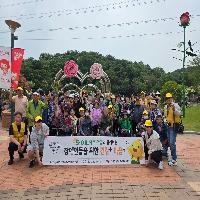 S-OIL봉사단과 함께하는 마음+건강+3차 봄꽃트레킹