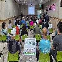 2026년 상반기 이용회원 간담회